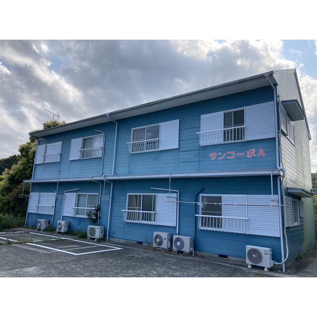 サンコーポＡ棟Ｂ棟