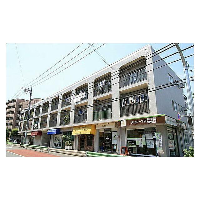 久我山ロータリーマンション部屋番号：1