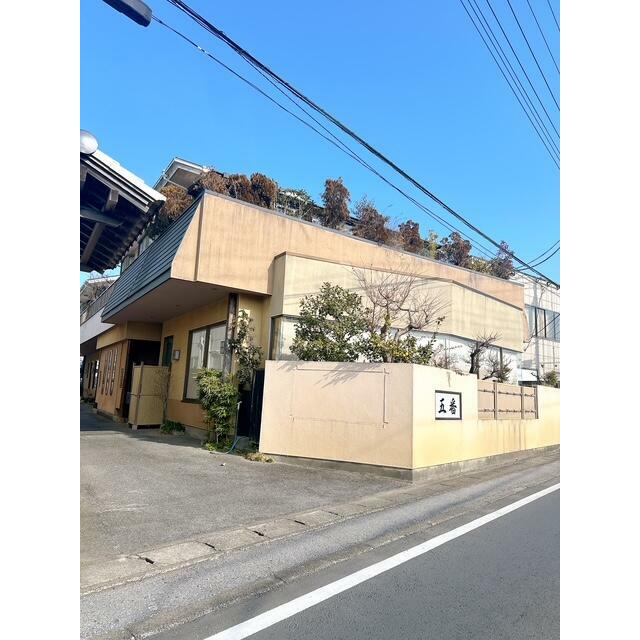 八街店舗付住宅