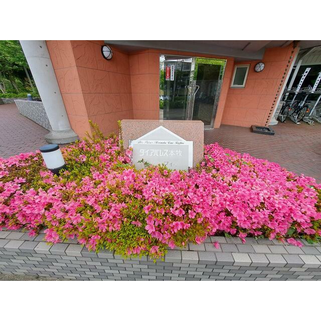 ダイアパレス本牧ヴァンラフィネ部屋番号：7F